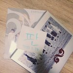 [모든팬덤] 야 엑<b>셀들</b> 또 한 건 함ㅋㅋㅋㅋㅋㅋㅋㅋ