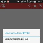 [EXO] 더쇼무대좌표올렸는데왜<b>삭제</b>..?