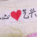 [EXO] ㅁㅊ 포카찾는다고 <b>물품</b>보관해논곳