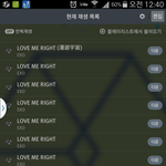[EXO] <b>한화</b>갤에서 왔습니다. 투표 인증합니다.