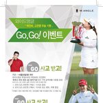 <b>골프</b>로 운동하는 분 있나요~?