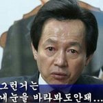 [개깊은빡침] 정말 죽고 싶다 ㅜㅜ