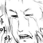 [꼭봐주세요] 믿었던 그녀가 친구와 ㅜㅡ