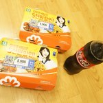 [댓글부탁해] 비오는날은 역시 치킨이 최고지!