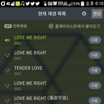 [EXO] <b>장사</b>장 이대로 탈퇴 ㄲ