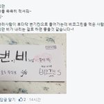 완전 꿀잼 <b>카피</b>공모전임ㅋㅋㅋㅋ