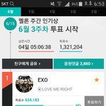 [EXO] **서양수박 주간인기상이상함**