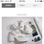 [댓글부탁해] 이런거 아직도<b>신어</b>??