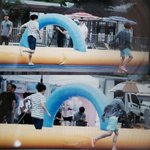 [팬픽] [배또]광고찍으랬더니 둘이서 <b>여름</b>바캉스ㅜㅜㅋㅋㅋㅋㅋ