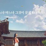[설현] [설현편애] 나날이 미모 돋는구나 