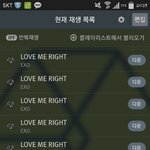 [EXO] 야 미친;;애들 큰일남..