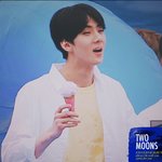 [EXO] 세훈이 <b>입술</b>에 아이스크림 묻엇다