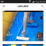 [EXO] <b>김종인</b>발ㅋㅋㅋ개씹귘ㅋㅋㅋㅋㅋㅋㅋㅋ