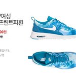 고민고민 어떤게 이뻐뵘?