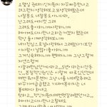 [여자의심리] <b>톡내용</b>좀보고 알려주세요