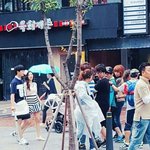 [우결쓰레기] +) 추가 육성재 조이 우결 촬영현장