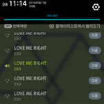 [EXO] 럽미라<b>잇</b> 중궈버전 랩 할<b>때</b>