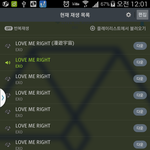 [EXO] <b>한화</b>갤러리에서 왔습니다 인증합니다