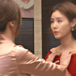 [19] 동성 성 <b>추행</b>