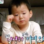 [EXO] 누가 정<b>규리</b>팩 늑미으르렁라인 탄다했냐