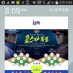 [EXO] 돈<b>슬라이드</b>ㅅㅂㅋㄲㅋㅋㄱ