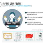 여드름 제품 추천!!