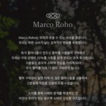 여름철 기부팔찌 데리고 왔어욤