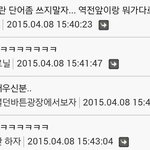 [콜로라도] <b>헬</b><b>조선</b>이라는 단어를 쓰지 말아야 하는이유?
