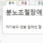 [콜로라도] 간단명료한 <b>해답</b> 甲