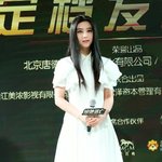 머리카락이 진짜 진짜 긴 판빙빙
