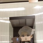 [카이] 아티움 카이 페이퍼<b>토이</b> 뉴굿즈