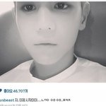 [EXO] 내가 주운짤<b>뿌림</b>