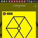 [EXO] <b>슈카</b>좀 놔 시벌련아 니네집으로 사라져