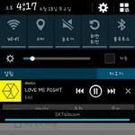 [EXO] 베이비돌대리입금해줄사람ㅠ