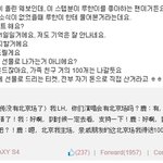[EXO] 이제 슬슬 시작하자 