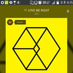 [EXO] 저 노래 너무 <b>하악</b>하악 거려