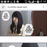 [댓글부탁해] <b>이화장</b>법어땋게해 ㅠㅠ