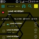 [EXO] 사장줌들은 <b>옛날</b>부터 개웃겼던게