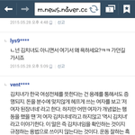 걍 내<b>하소연</b>좀 들어줘 그리고 정말 궁금한거있음