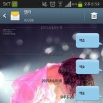 [EXO] 투표방법 속지마@@@@