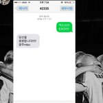 [EXO] 이거 존웃ㅋㅋㅋ