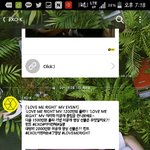 [EXO] <b>유</b>튭2000만<b>뷰</b> 엑소엘이 원하는 그거