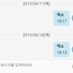 [EXO] 오후두시 수록곡 안함??