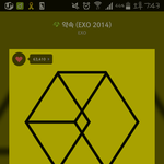 [EXO] 엑소 쇼<b>타임</b>하는 줄 