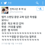 [EXO] 준면이 사녹후기 <b>동생</b> 걱정하는 오빠같다