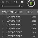 [EXO] 야 ㅇrㅌ ㅣ움에 애들 유니폼있잖아