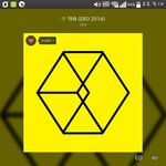 [EXO] 저장<b>공간</b>없을때어떻게함?