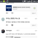 [EXO] 이년진짜미쳤나봄