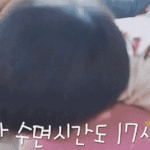 [모든팬덤] 우쨔꼬