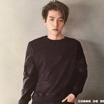 [백현] 엠<b>C</b>엠 미션 끄리어!!!